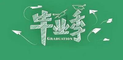 探索奇妙世界,尽在你想要限量的2019知道日历吗?特好看还有知识,夸得好就送!