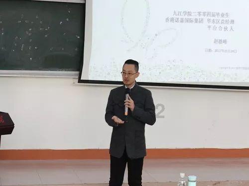 男生说不喜欢我，然后就还主动跟我说见面，但是总是下周下周原本定的这周日但他说上班领导不给批？游戏画面